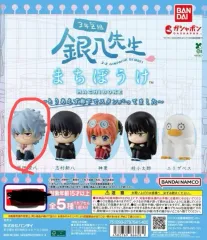 銀魂 3年Z組銀八先生 まちぼうけ キーホルダー 銀時 出品