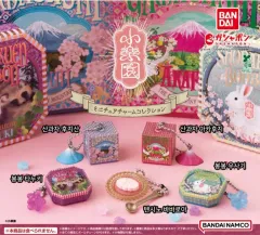 ショッピングライブ楽天 ミニチュア コレクション 兎 うさぎ SAN お菓子 富士山 赤富士 キーホルダー ガチャ