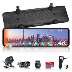 【2025再進化分離式・64GBカード付き・バックカメラ左右上下反転可・4K・BSD運転補助・LCA後方車両検出】VANBARドライブレコーダー ミラー型 分離 IMX415センサー 800万画素 音声制御 スピード違反警報【送料無料】【☆Yuki☆Shop】