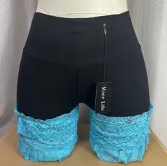 Mサイズ　フリル付き　スパッツ　(サックス)