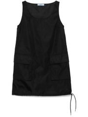 PRADA今期26SS/ショートスリーブRe-Nylonミディドレス/ベルト付 - メルカリ