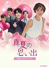 希少〉不二家 SnowMan オリジナルアクリル製スタンド時計 当選品