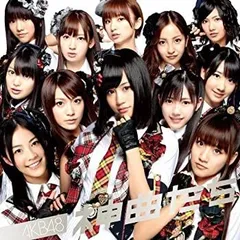 【新品同様】映画『摩天楼はバラ色に』サントラLPレコード／国内盤／プレミア盤 2026年最新】摩天楼はバラ色に～オリジナル・サウンドトラックの人気