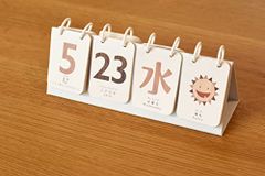 Item thumbnail for item a126be9d-e908-411c-8d83-5b54364134d4