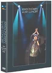 新品未開封品|チャングンソクLIVE IN JAPAN 2015 DVD5枚組 - メルカリ