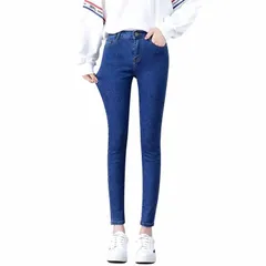 [RosaSolFeliz] デニムパンツ スキニー ジーンズ レディース ハイウエスト ロング 丈 薄手 ストレッチ ストリート 女性 デニム 黒 防寒 冬 美脚 脚長 細見え 上品 大人 ボトムス ズボン パンツ スリム タイト 伸びる [ブルー] [M]