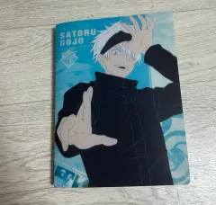 呪術廻戦 五条 悟 ウエハース バインダー ファイル