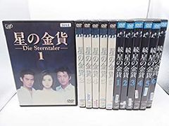 石井竜也 DVDセット【1】DRAG-ON 〜 MOON 全8点 おまけあり - メルカリ