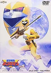 星獣戦隊ギンガマン VOL.4 [DVD]