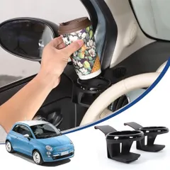 2026年最新】FIATドリンクホルダーの人気アイテム - メルカリ