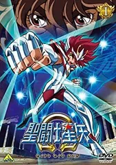 2026年最新】聖闘士星矢Ω (dvd) 中古の人気アイテム - メルカリ