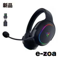 Razer  レーザー Barracuda X Chroma Black RZ04-05220100-R3M1 (2637092)