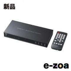 SANWA SUPPLY  サンワサプライ 4入力1出力HDMI画面分割切替器 4K/60Hz対応 SW-PHD41MTV (2663650)