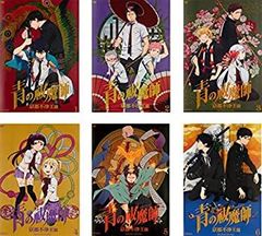 青の祓魔師 京都不浄王篇 [レンタル落ち] 全6巻セット [マーケットプレイスDVDセット商品]