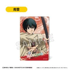 新品・公式】缶バッジ ハイキュー!!/影山 飛雄 プール掃除ver. 公式