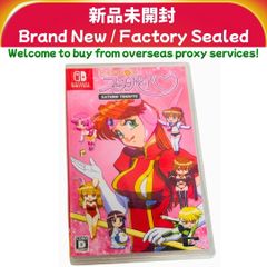 新品未開封 キャラファインマット ガールフレンド(仮) 椎名心実 完全受注品】ガールフレンド(仮) 椎名心実 キャラファインマット