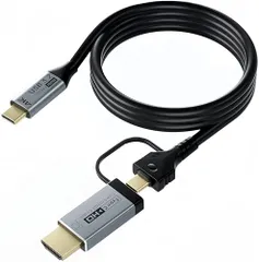 USB Type C HDMI 変換アダプタ 4K@60Hz タイプCメスHDMIオスシンクHDTVアダプタ、Thunderbolt 3/4 to HDMI ケーブル USB C 3.2ケーブル2M付き対応 i-Phone 17, 16,15シリーズ、Mac/