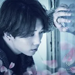 2026年最新】“桜舞う空で”木之本桜 sspの人気アイテム - メルカリ