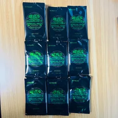 【4パックセット】遊戯王 LIMIT OVER SPECIAL PACK Vol.1