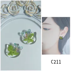 c211 カボション パール ねこ 蝶 ハンドメイド ピアス イヤリング