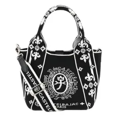 新品 [カステルバジャック] ショルダーバッグ トートバッグ ハンドバッグ ミニトート ドライビングトート 2way 087731 ライラII コンパクト ニット お出掛け ショッピング ニットトート 旅行 【31】 ホワイト