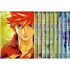 (未使用･未開封品)　創聖のアクエリオン 全9巻セット [マーケットプレイス DVDセット] tu1jdyt 2026年最新】創聖のアクエリオン 全9巻セット の人気アイテム - メルカリ