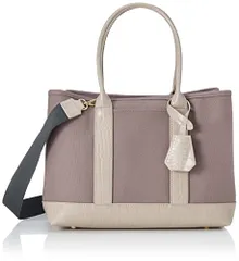 新品 [Cache Cache] ショルダー付きパーテーションキャンバストートL 01-00-78391 レディース GRY