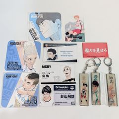 ⑯ 地縛少年花子くん ラッキーチャレンジくじ BIG缶バッジ 源光 - メルカリ