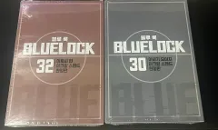 ブルーロック 30 巻 32 限定モデル まとめ