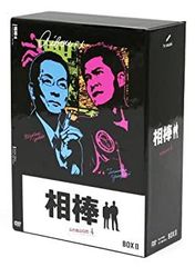 相棒 DVD‐BOX シーズン2 シーズン4 2箱セット 水谷豊 寺脇康文 - メルカリ