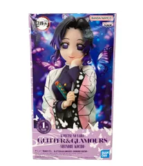 美品 BANDAI 鬼滅の刃 GLITTER&GLAMOURS 胡蝶しのぶ フィギュア