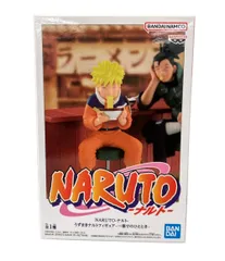 2026年最新】naruto ナルト 一楽でのひとときの人気アイテム - メルカリ