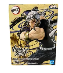 BANDAI 鬼滅の刃 VIBRATION STARS LIMITED 宇髄天元.A フィギュア