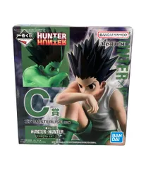 美品 BANDAI HUNTER×HUNTER 一番くじ C賞 ゴン MASTERLISE フィギュア