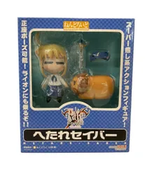 グッドスマイルカンパニー Fate stay night ねんどろいど へたれセイバー アクションフィギュア