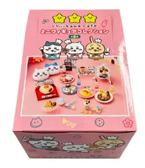 美品 ちいかわカフェ ミニフィギュアコレクション 全8種 フィギュア