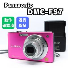 送料込☆動作良品☆Panasonic LUMIX DMC-FS1 ピンク 充電器 - メルカリ