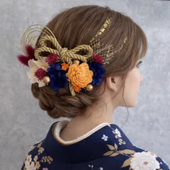 ブルーイエロー♡金箔付♡髪飾り ヘッドドレス 前撮り 成人式 卒業式 七五三