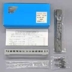 HOゲージ KTM3000 アマミヤ キハ25 - メルカリ