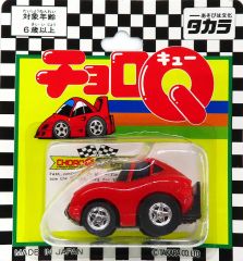 チョロQ ローソン TAISAN 32GTR F40 2台セット - メルカリ