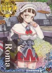 2026年最新】艦これアーケード ローマの人気アイテム - メルカリ