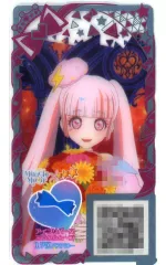 【中古】ひみつのｱｲﾌﾟﾘ･ｱｲﾌﾟﾘﾊﾞｰｽ APR1-105[★3]：アイプリバースミラクルムーン