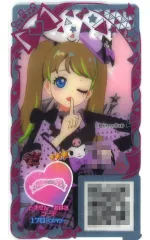 【中古】ひみつのｱｲﾌﾟﾘ･ｱｲﾌﾟﾘﾊﾞｰｽ APR2-208[★3]：ときせん おはる コーデ