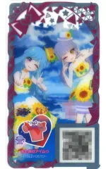 【中古】ひみつのｱｲﾌﾟﾘ･ｱｲﾌﾟﾘﾊﾞｰｽ APR3-135[★2]：おとめのアイムゥ