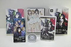 신품 액셀 월드 -가속의 정점- (첫회 한정 생산판) - PSP