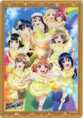 [중고] 캐릭터 카드 Aqours 5th LoveLive! ~Next SPARKLING!!~(노멀) [러브라이브! 선샤인!! Aqours Finale LoveLive! ~영구 stage~ 트레이딩 클리어 카드]