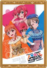[중고] 캐릭터 카드 CYaRon! 2nd LoveLive! ~대혁명☆Wake Up Kingdom~(노멀) [러브라이브! 선샤인!! Aqours Finale LoveLive! ~영구 stage~ 트레이딩 클리어 카드]