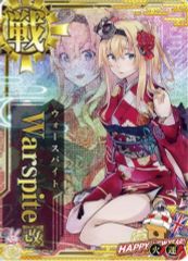 Item thumbnail for item dfb49638-e717-4248-bc98-951ba735e1f6