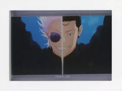 【中古】マグネット・磁石 五条悟＆夏油傑 「呪術廻戦 第2期 フレームマグネット 懐玉・玉折 OP」