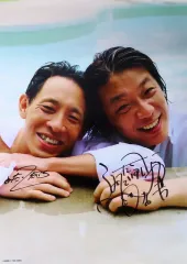 【中古】ポスター 直筆サイン入りA2ポスター 囲碁将棋 「囲碁将棋デジタル写真集『抱えてみろよ!』」 オンラインサイン会Dプラン特典